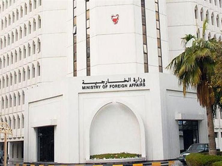 البحرين تدين التفجير الإرهابي في شمال سيناء